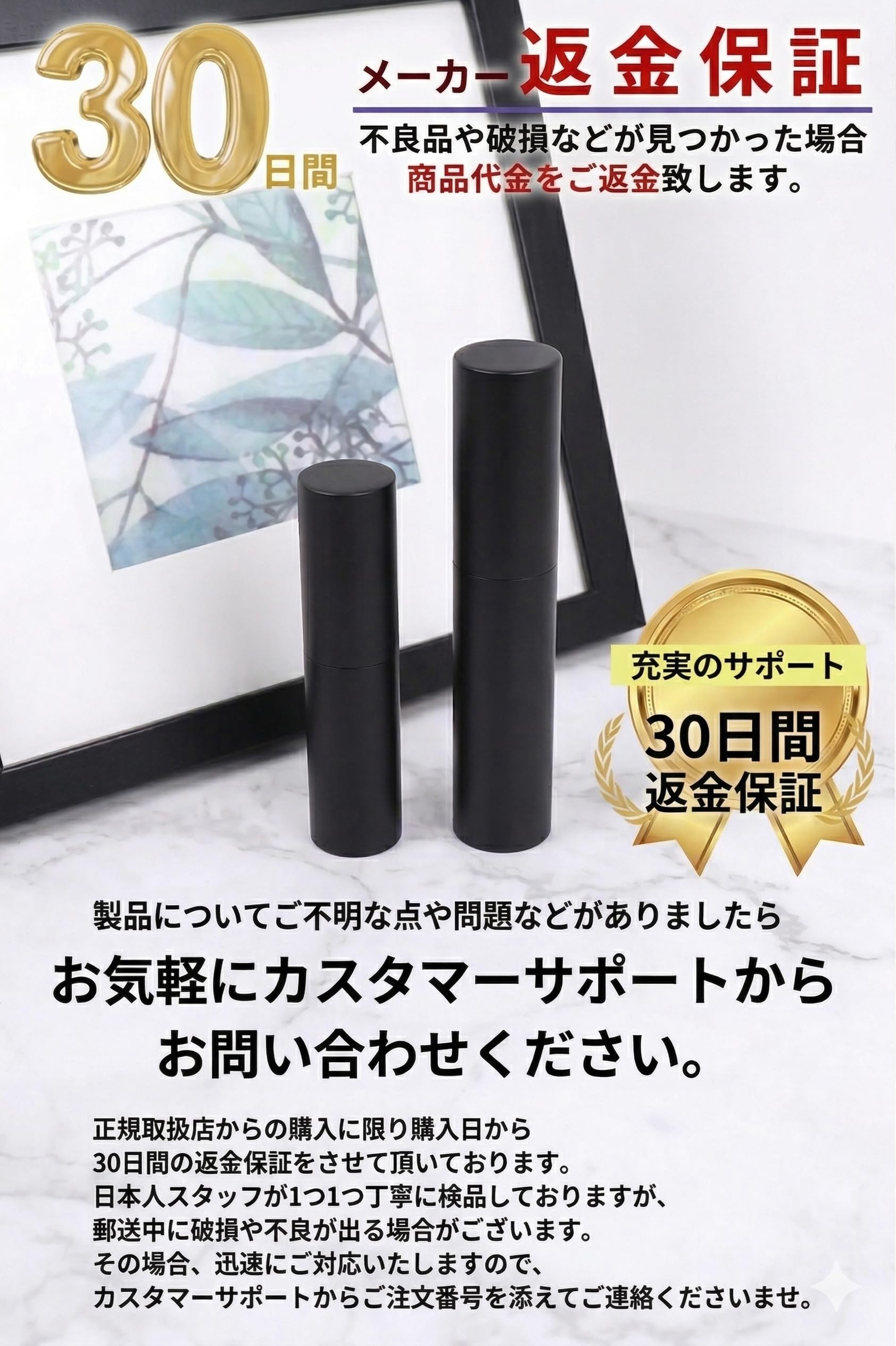 Amazon.co.jp: 【革ICHI】 アトマイザー 香水 詰め替え 携帯用 【蓋を